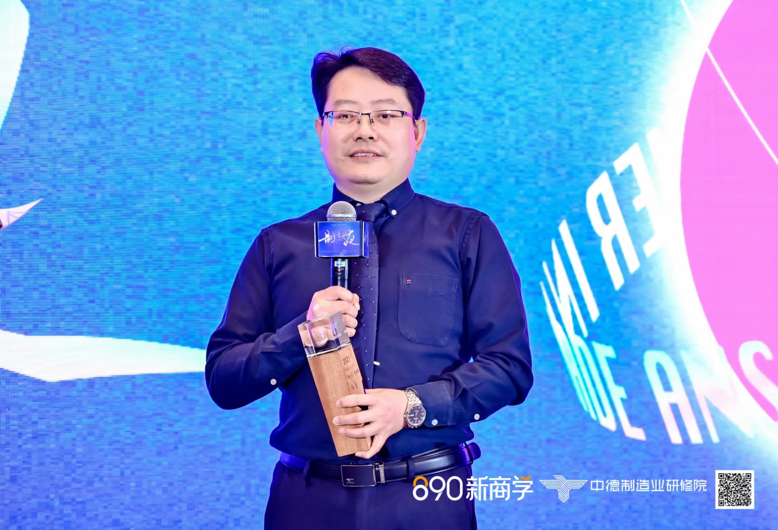 吳曉波年終大秀，杜忠老師獲中德制造業(yè)研修院多項(xiàng)榮譽(yù)