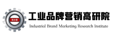 工業(yè)品市場(chǎng)營(yíng)銷咨詢服務(wù)機(jī)構(gòu) 工業(yè)品牌營(yíng)銷專家-杜忠老師領(lǐng)銜 天津中道博雅企業(yè)管理顧問有限公司